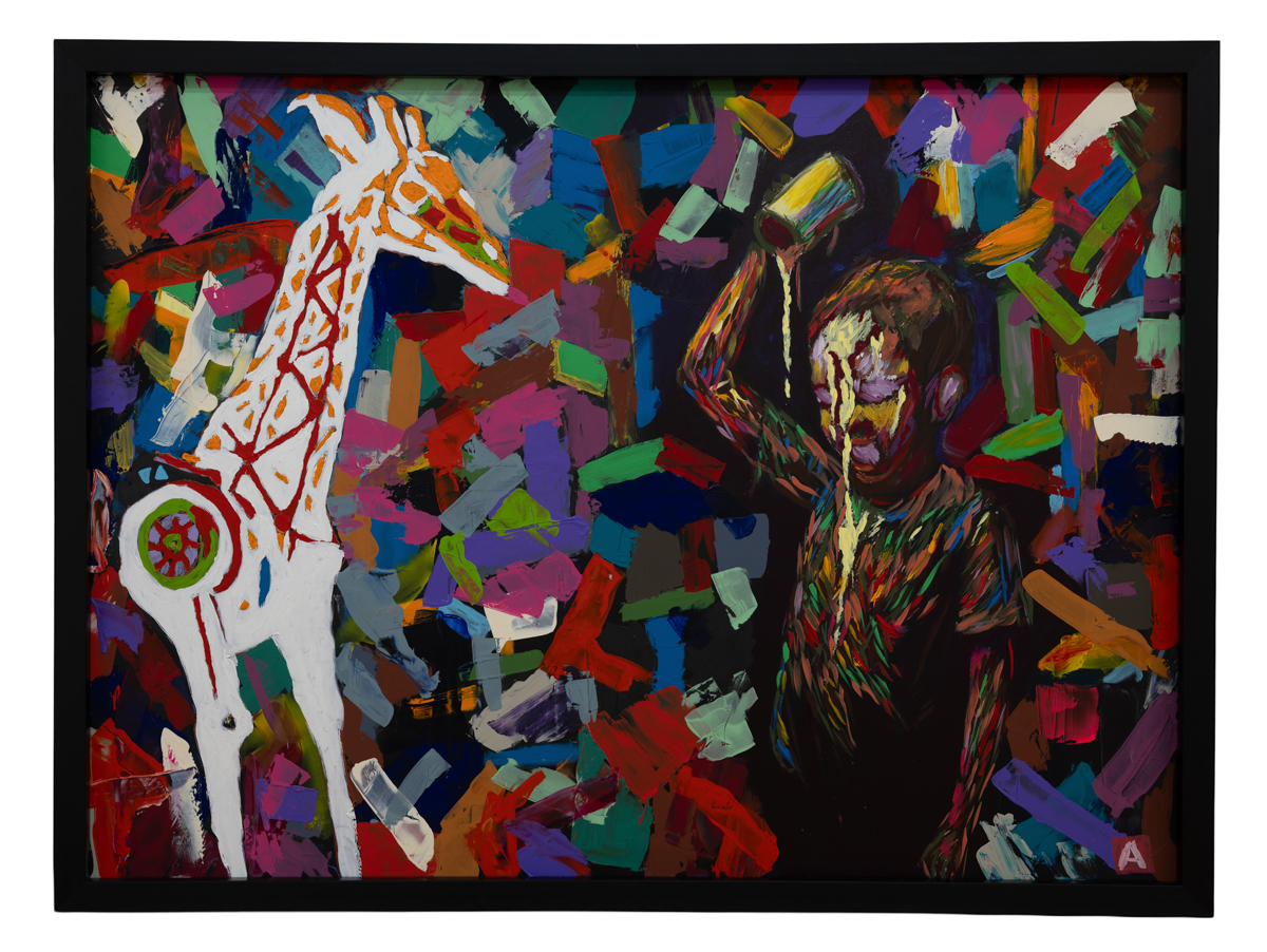 Coşmar cu girafa troianǎ și ultimul meu lapte (Nightmare with the Trojan Giraffe and My Last Milk)