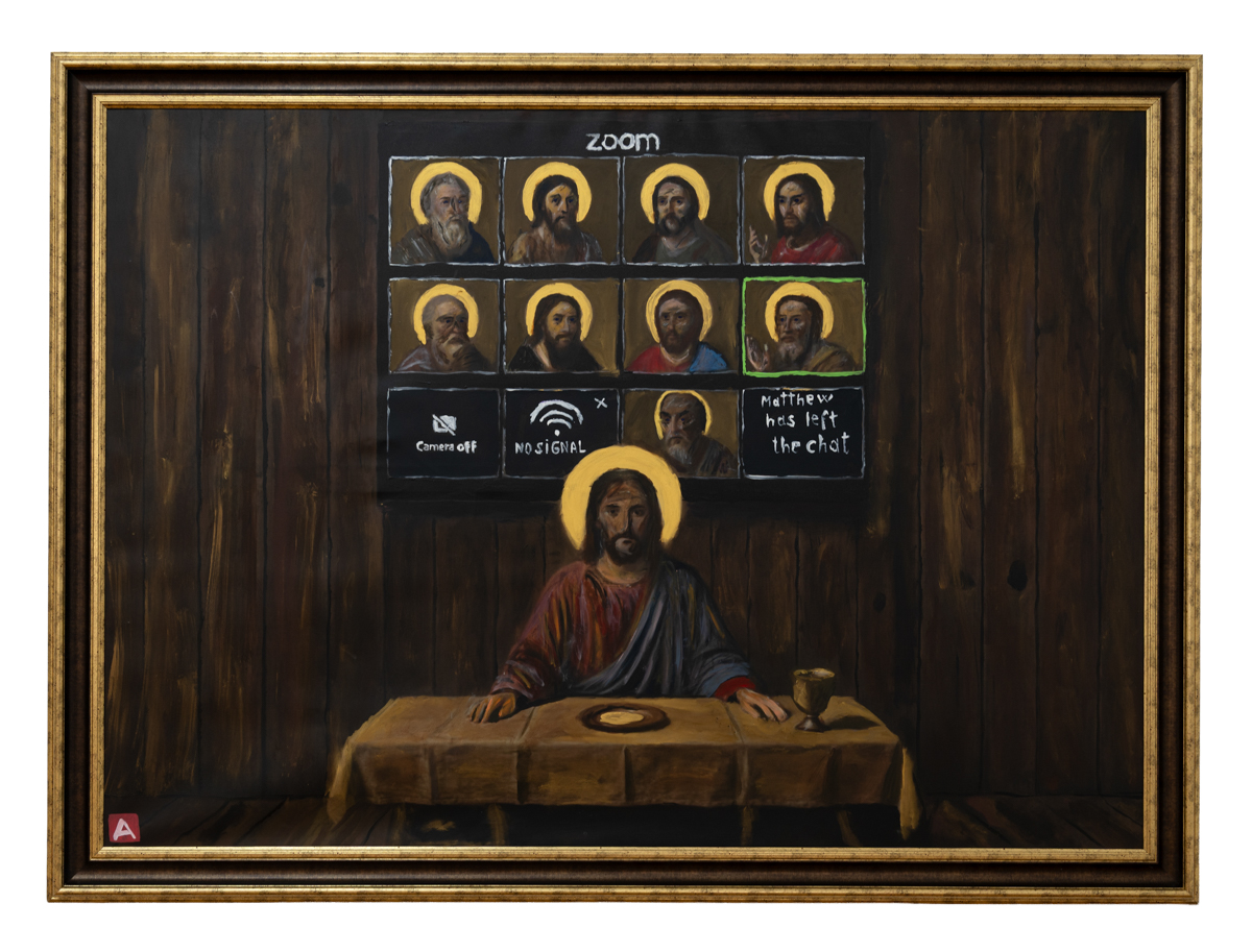 Iuda e ocupat astǎzi (Judas is busy today)