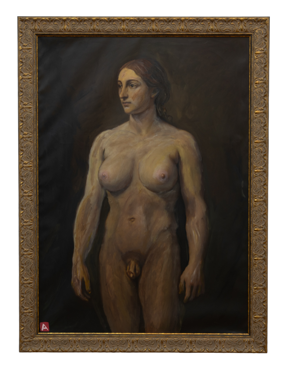 Adameva - Primul Draft (Adameva – The First Draft)