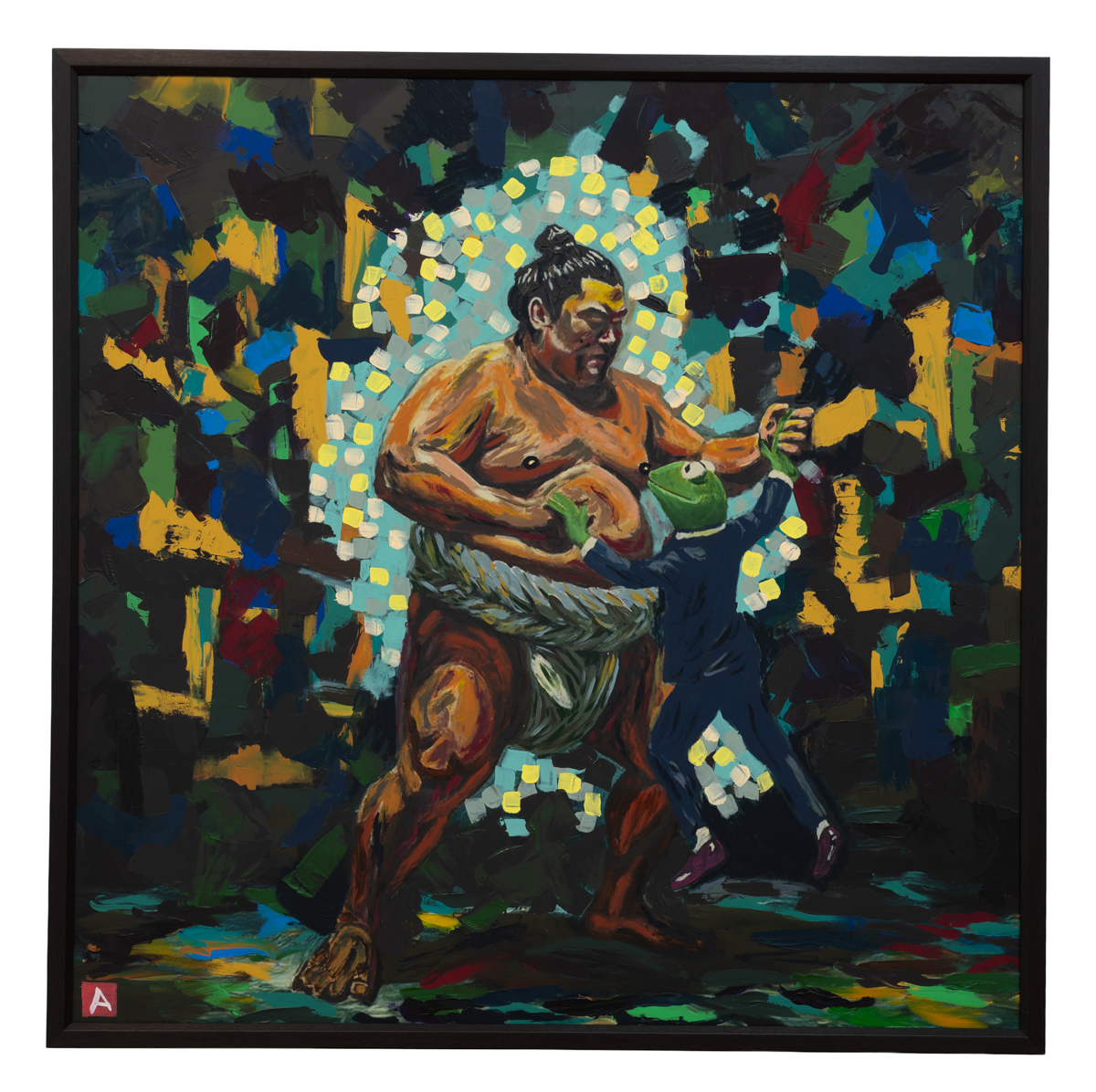 Coșmarul broscoiului în ultima zi a Lumii (The Frog’s Nightmare on the Last Day of the World)